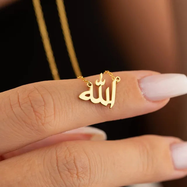 Personalized Letter Love God Patience
